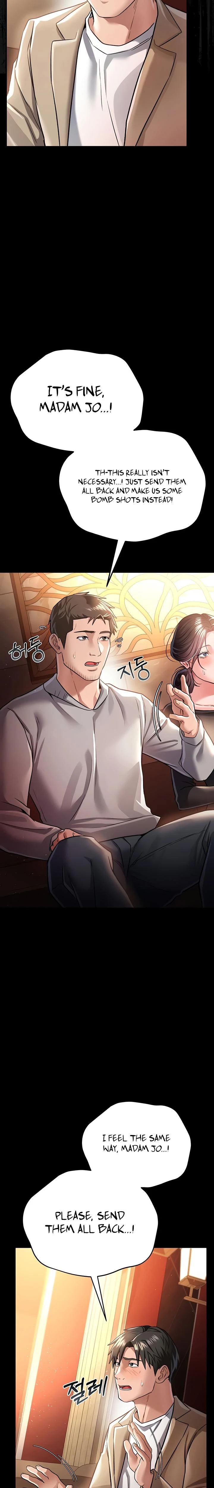 A Dangerous Deal And The Girl Next Door Chapter 15 Page 24