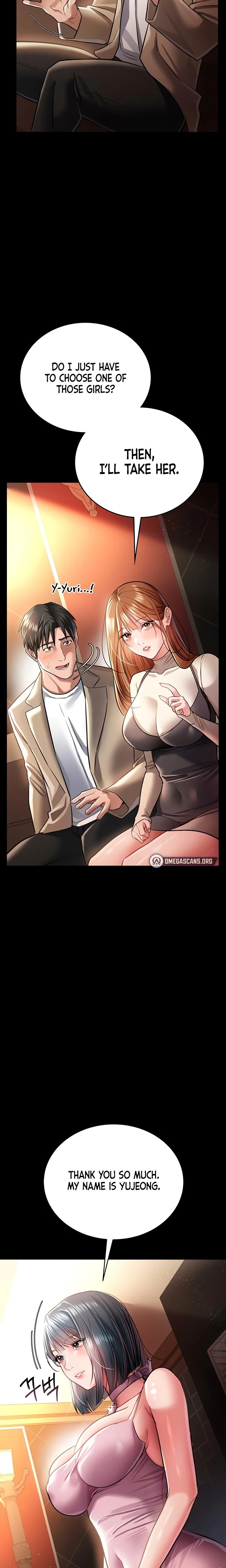 A Dangerous Deal And The Girl Next Door Chapter 15 Page 25