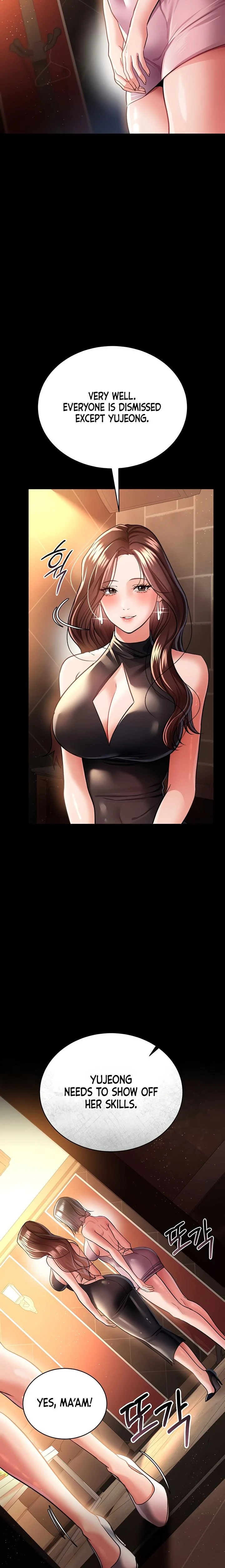 A Dangerous Deal And The Girl Next Door Chapter 15 Page 26
