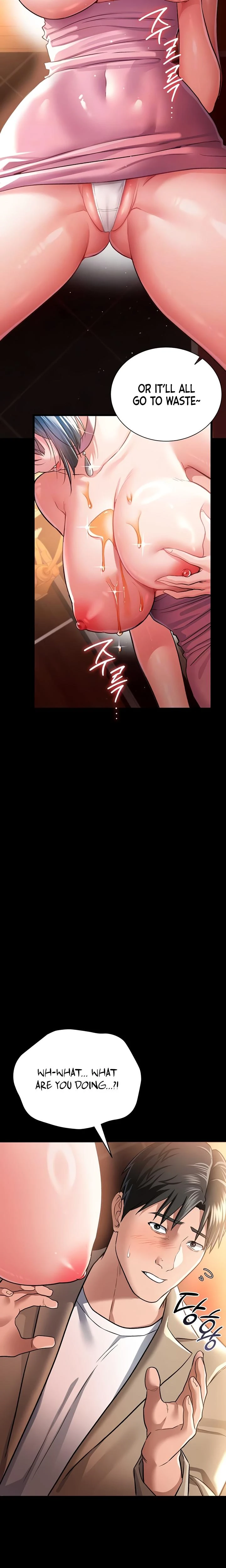 A Dangerous Deal And The Girl Next Door Chapter 16 Page 5