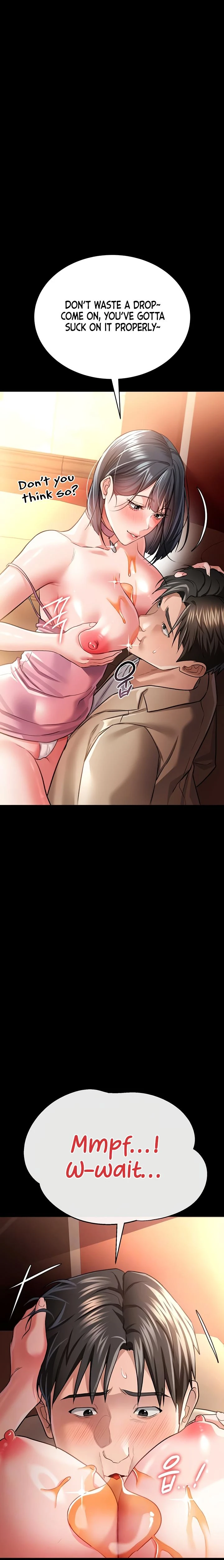 A Dangerous Deal And The Girl Next Door Chapter 16 Page 6