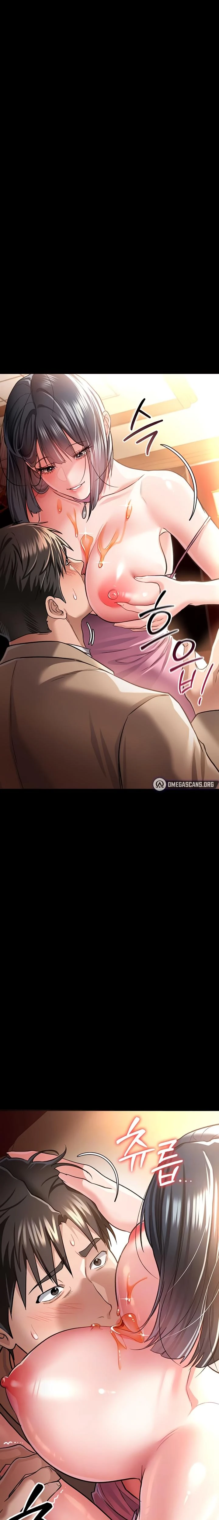 A Dangerous Deal And The Girl Next Door Chapter 16 Page 7