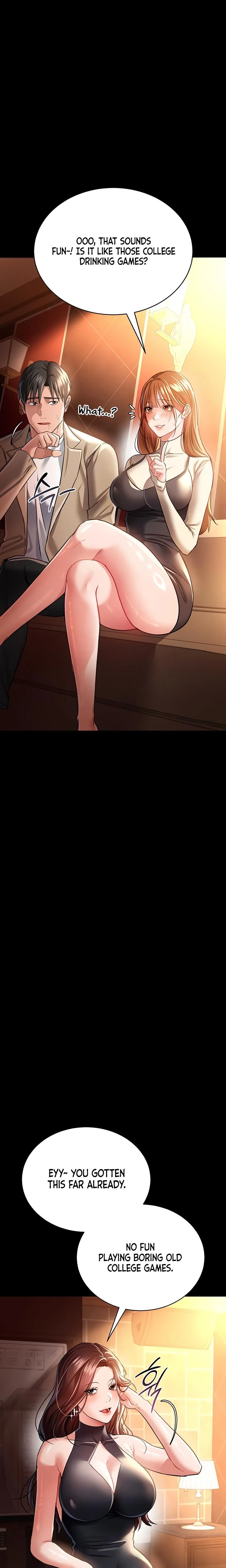 A Dangerous Deal And The Girl Next Door Chapter 16 Page 12