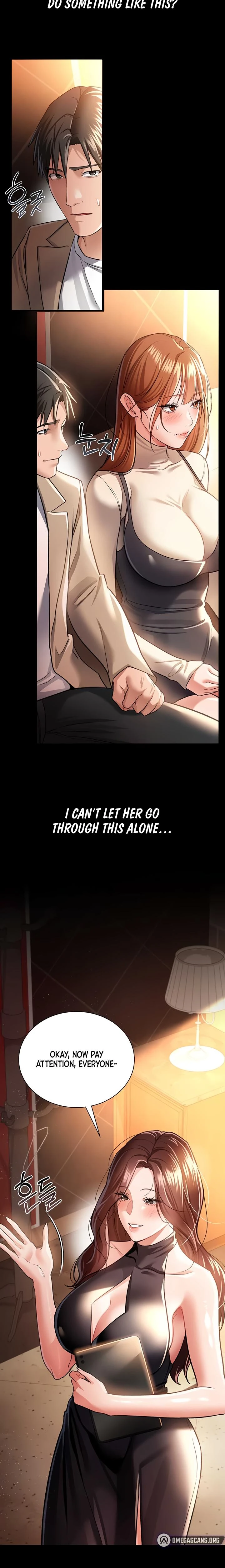 A Dangerous Deal And The Girl Next Door Chapter 16 Page 15