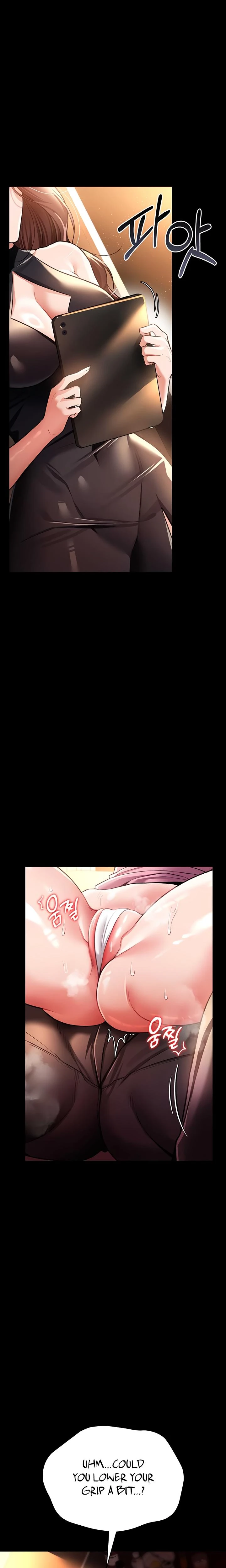 A Dangerous Deal And The Girl Next Door Chapter 16 Page 17
