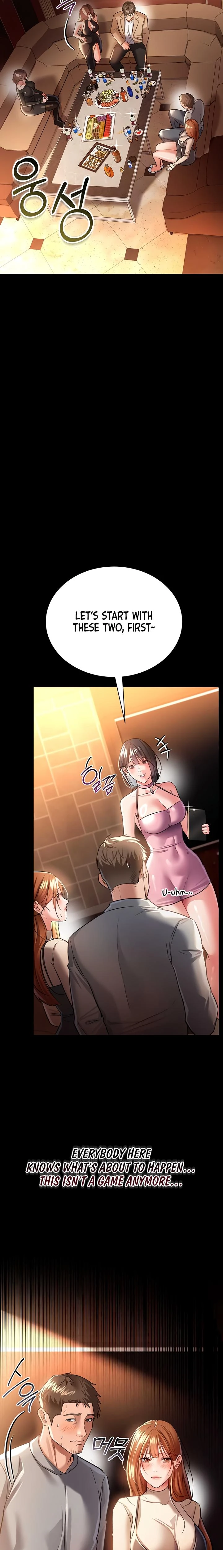 A Dangerous Deal And The Girl Next Door Chapter 16 Page 22