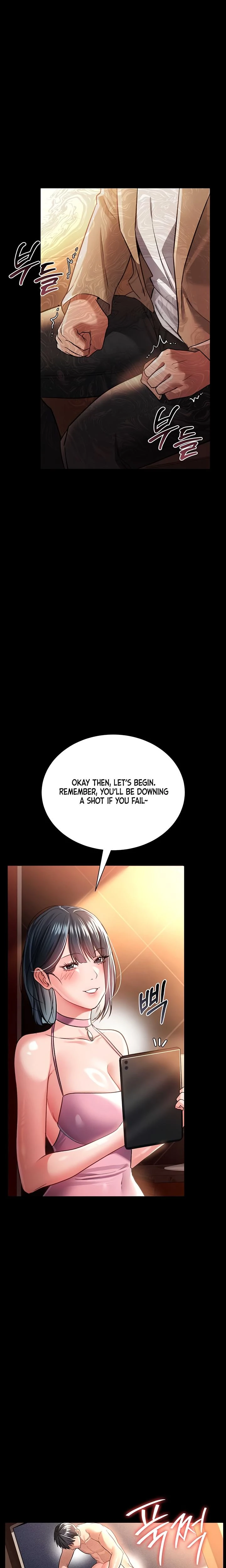 A Dangerous Deal And The Girl Next Door Chapter 16 Page 24