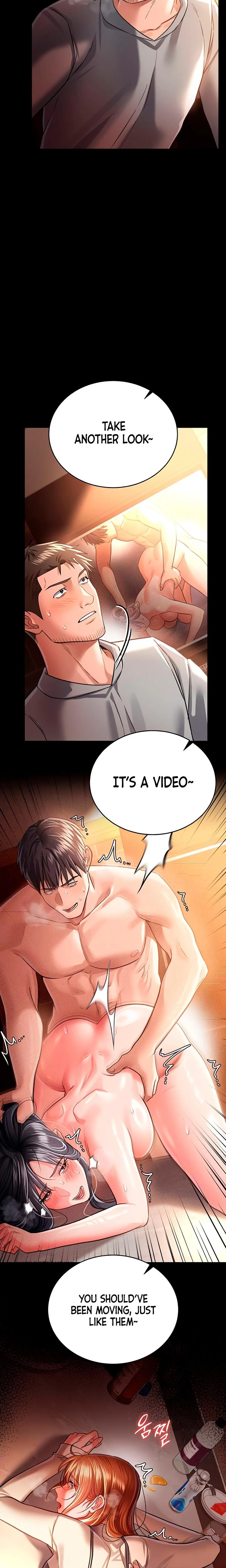 A Dangerous Deal And The Girl Next Door Chapter 17 Page 2