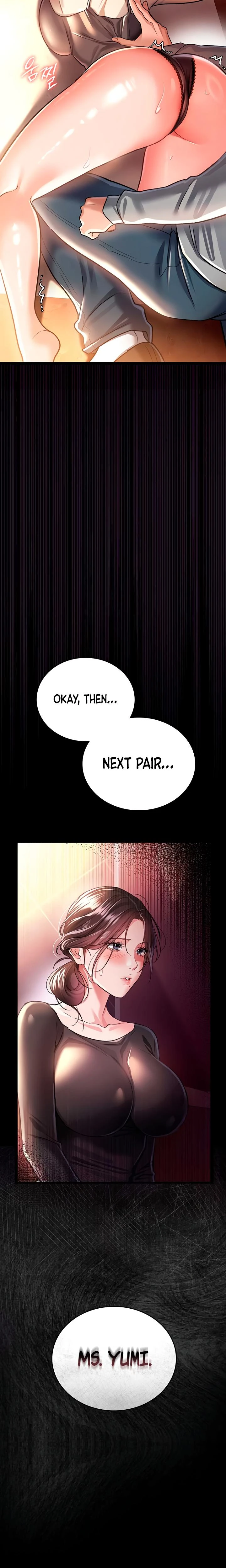 A Dangerous Deal And The Girl Next Door Chapter 17 Page 3