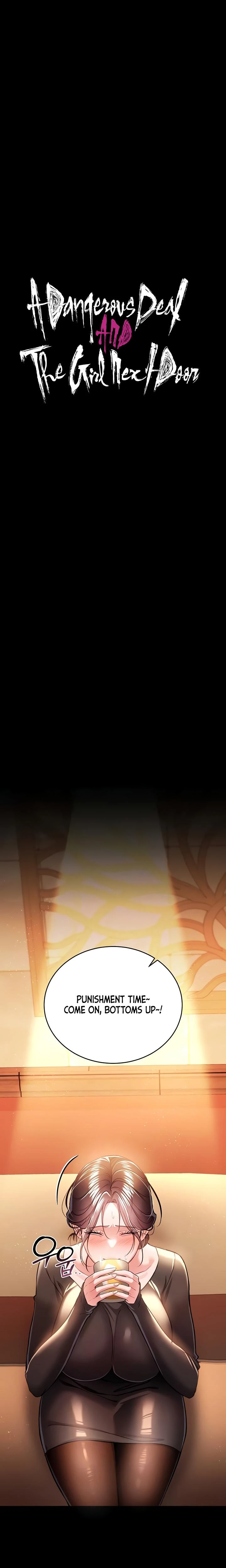 A Dangerous Deal And The Girl Next Door Chapter 17 Page 4
