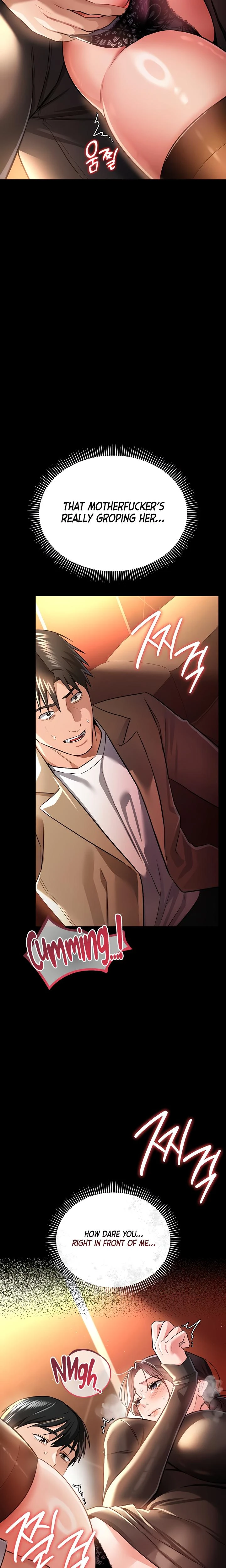 A Dangerous Deal And The Girl Next Door Chapter 17 Page 18