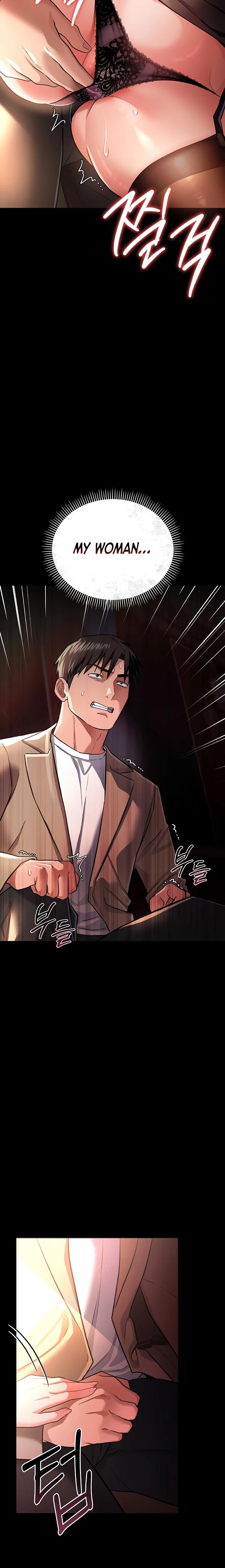A Dangerous Deal And The Girl Next Door Chapter 17 Page 19