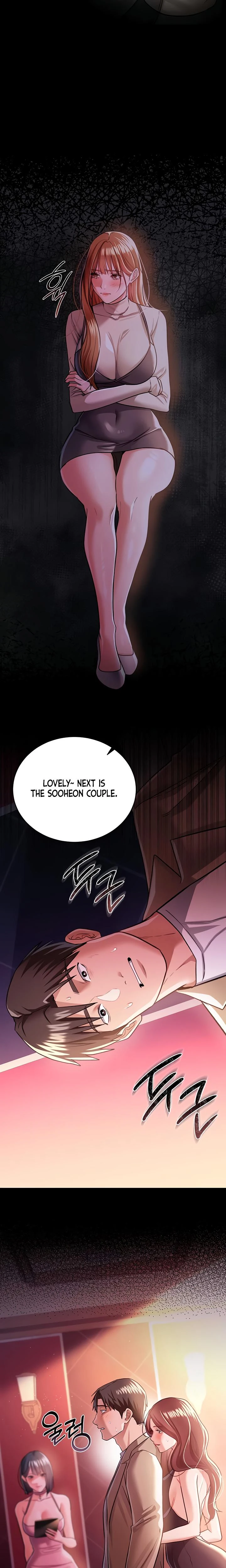 A Dangerous Deal And The Girl Next Door Chapter 17 Page 24