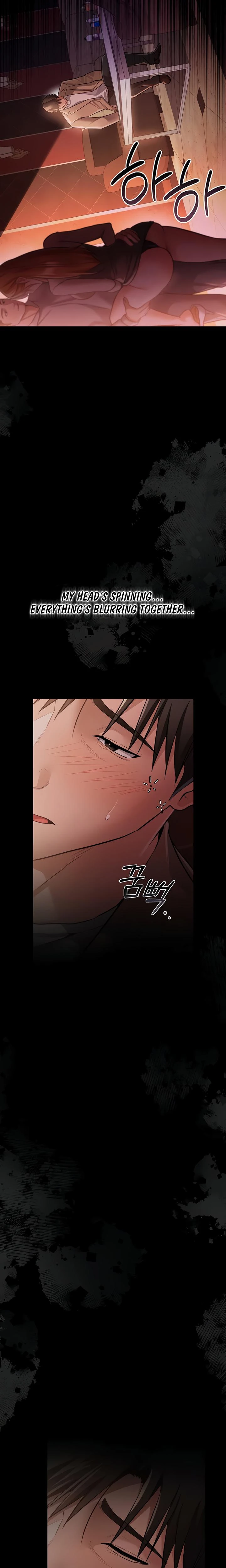 A Dangerous Deal And The Girl Next Door Chapter 17 Page 26