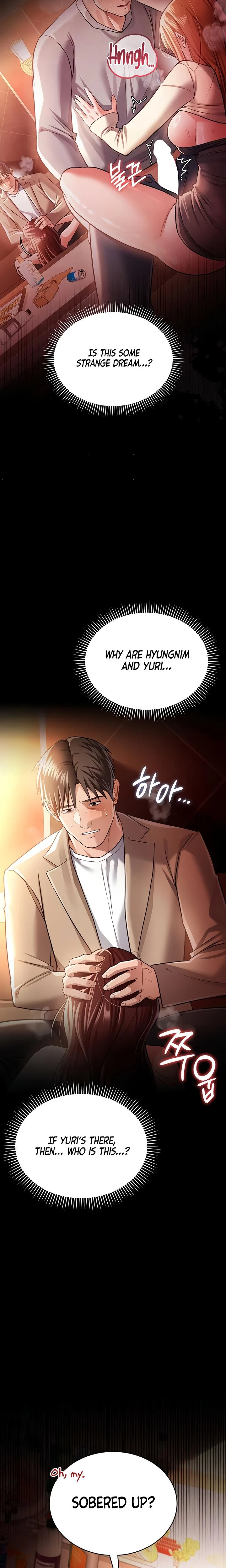 A Dangerous Deal And The Girl Next Door Chapter 17 Page 30