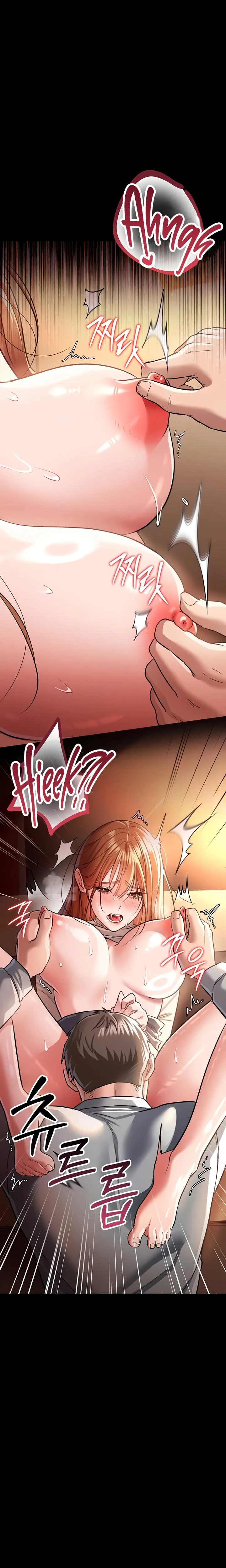 A Dangerous Deal And The Girl Next Door Chapter 18 Page 7