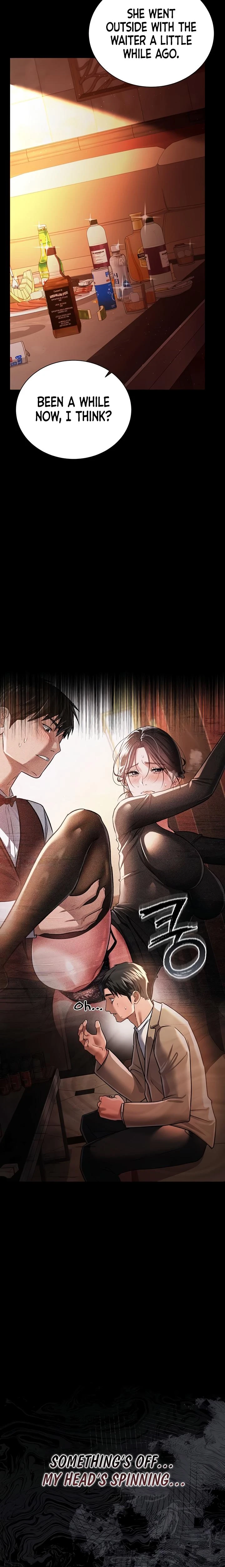 A Dangerous Deal And The Girl Next Door Chapter 18 Page 17