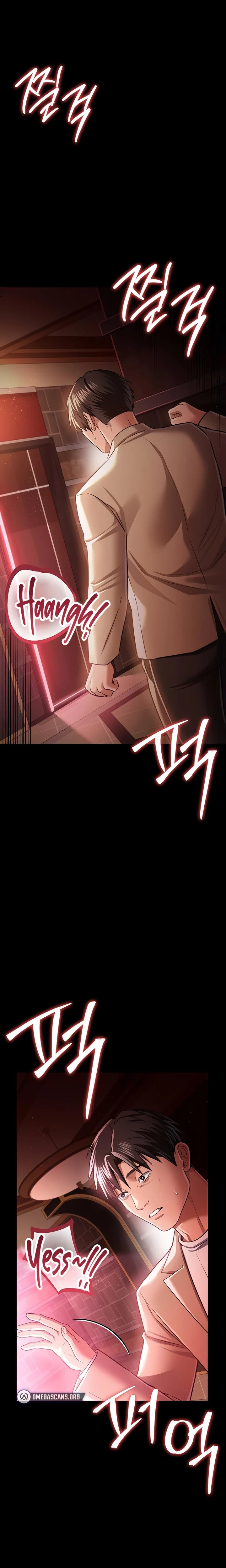 A Dangerous Deal And The Girl Next Door Chapter 18 Page 20