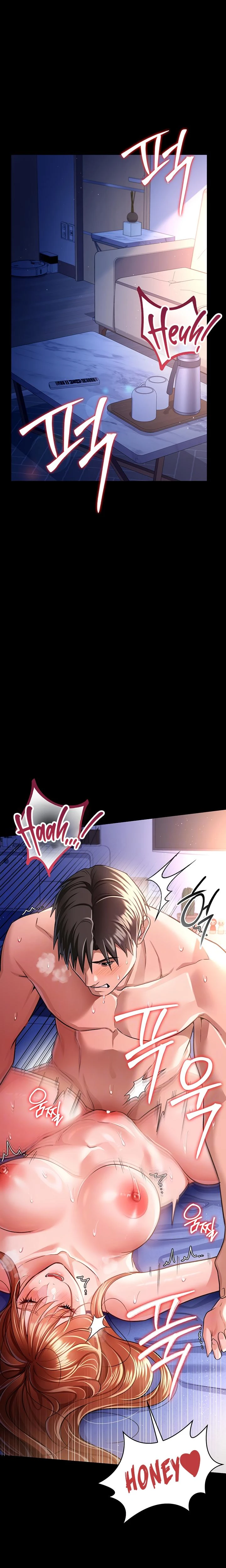 A Dangerous Deal And The Girl Next Door Chapter 19 Page 4
