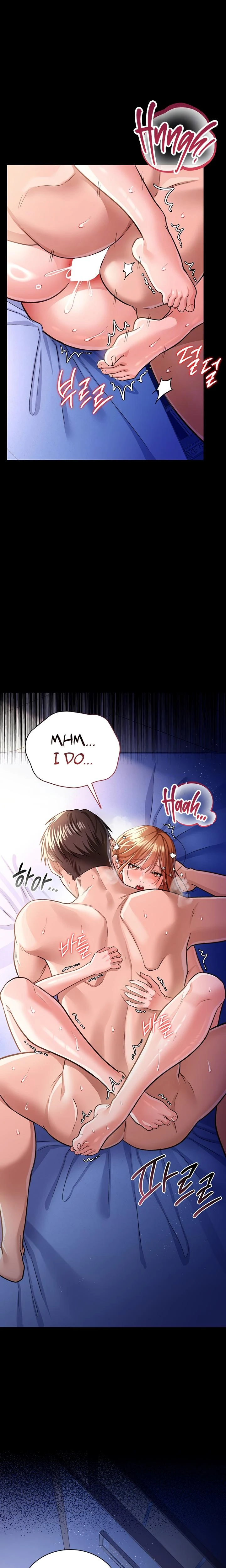 A Dangerous Deal And The Girl Next Door Chapter 19 Page 6