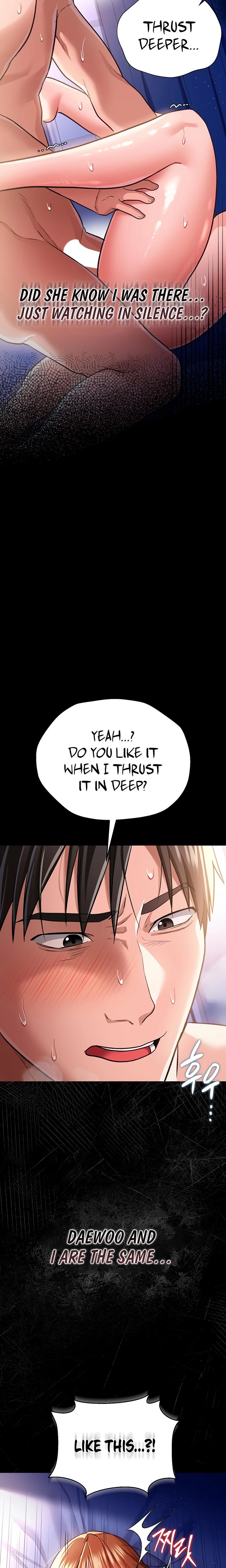 A Dangerous Deal And The Girl Next Door Chapter 19 Page 10