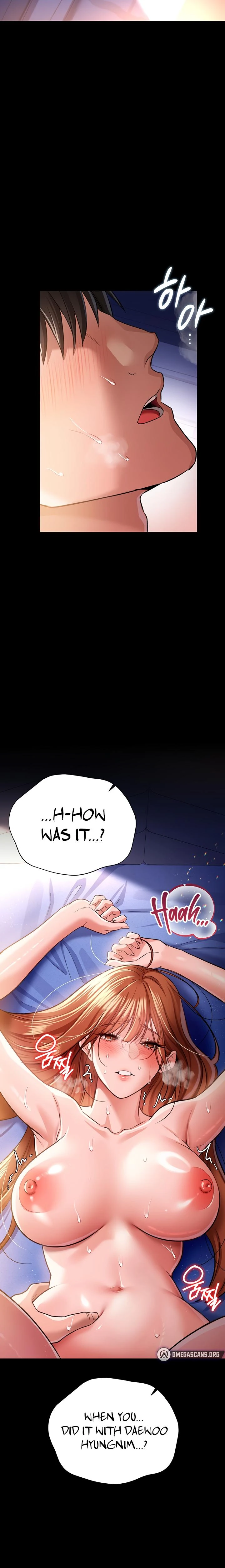 A Dangerous Deal And The Girl Next Door Chapter 19 Page 13