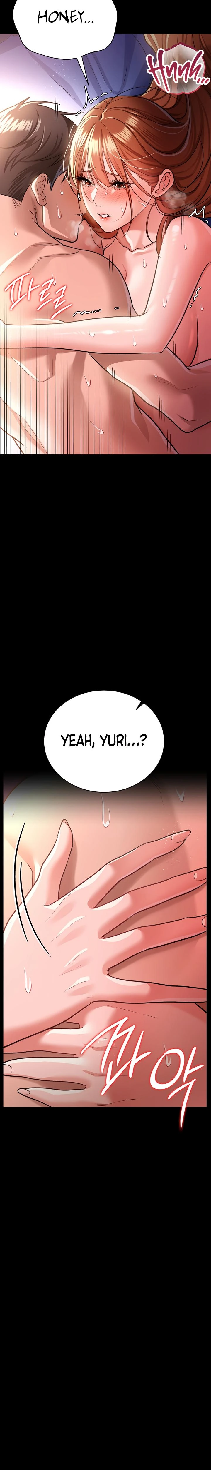 A Dangerous Deal And The Girl Next Door Chapter 19 Page 18