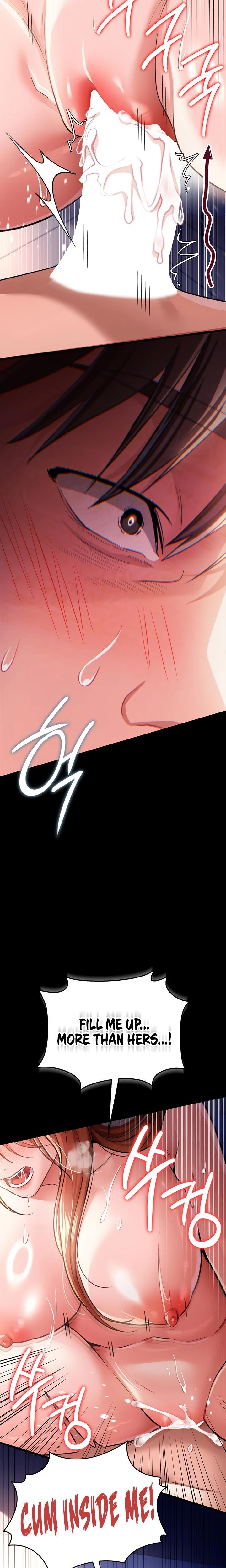 A Dangerous Deal And The Girl Next Door Chapter 19 Page 24