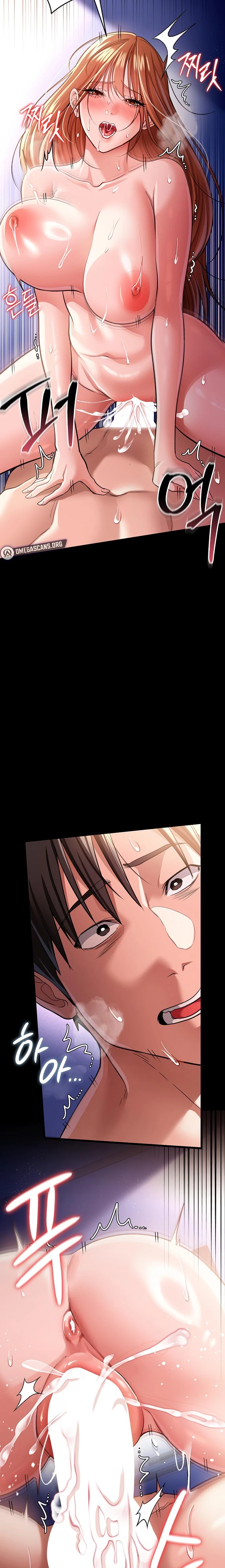 A Dangerous Deal And The Girl Next Door Chapter 19 Page 25