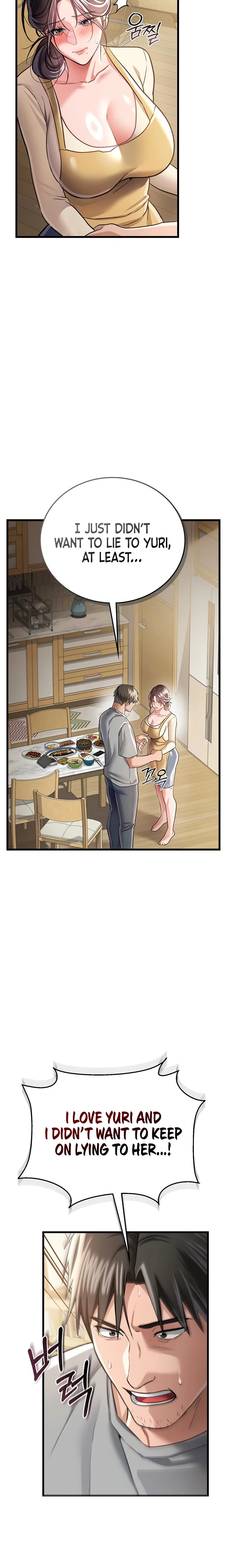 A Dangerous Deal And The Girl Next Door Chapter 20 Page 12