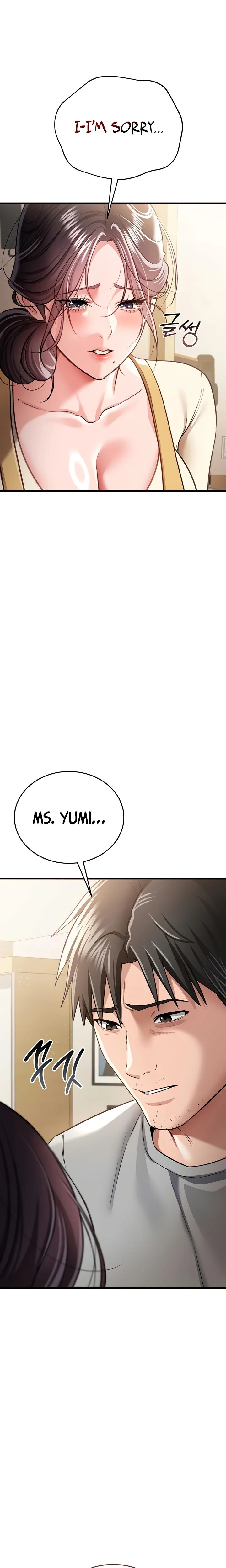 A Dangerous Deal And The Girl Next Door Chapter 20 Page 13