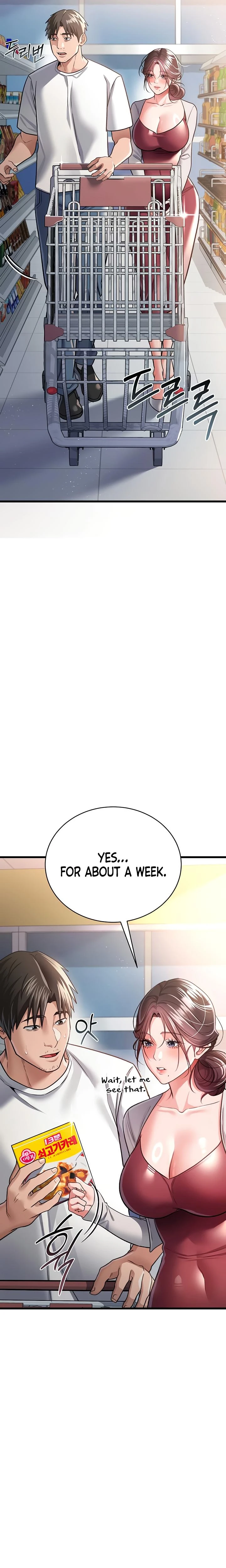 A Dangerous Deal And The Girl Next Door Chapter 20 Page 16