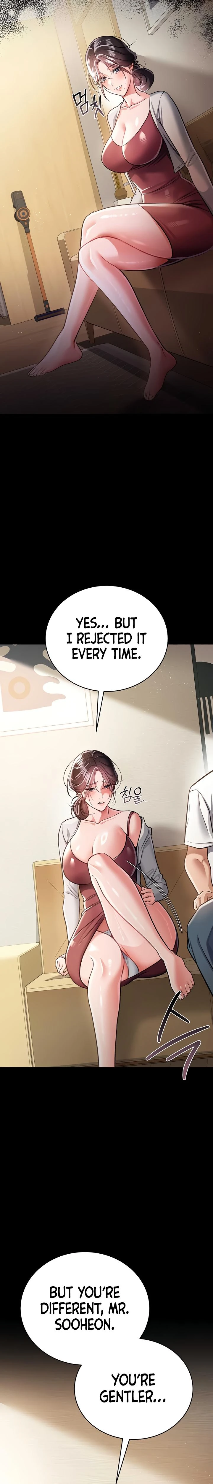 A Dangerous Deal And The Girl Next Door Chapter 20 Page 23