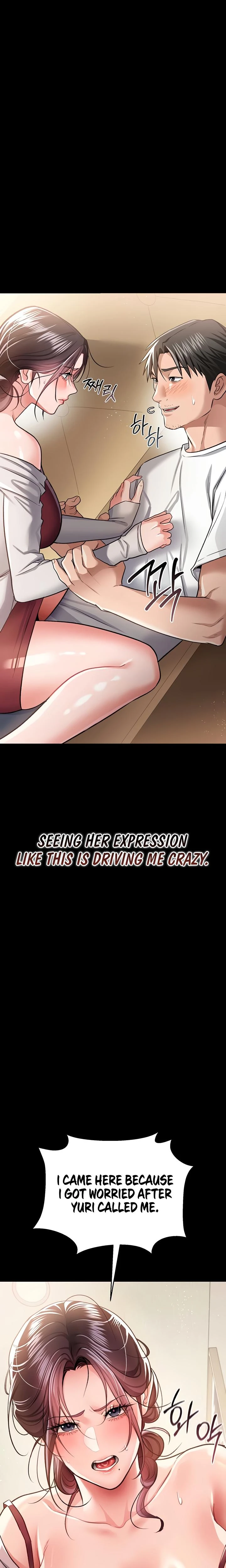 A Dangerous Deal And The Girl Next Door Chapter 20 Page 29