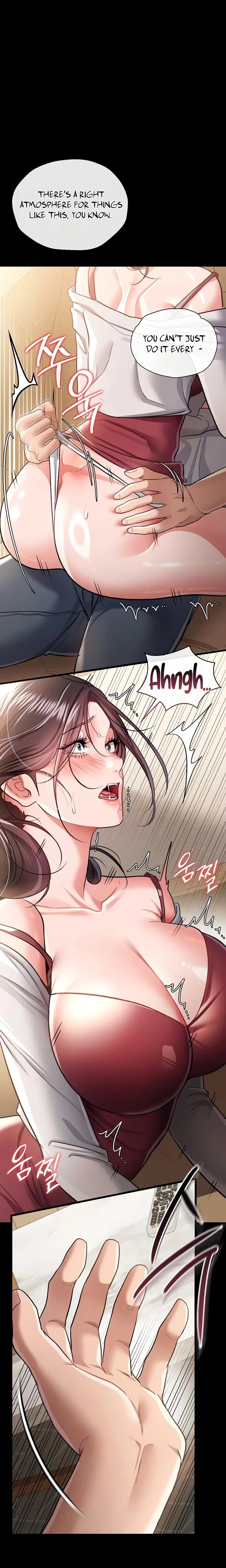 A Dangerous Deal And The Girl Next Door Chapter 21 Page 2