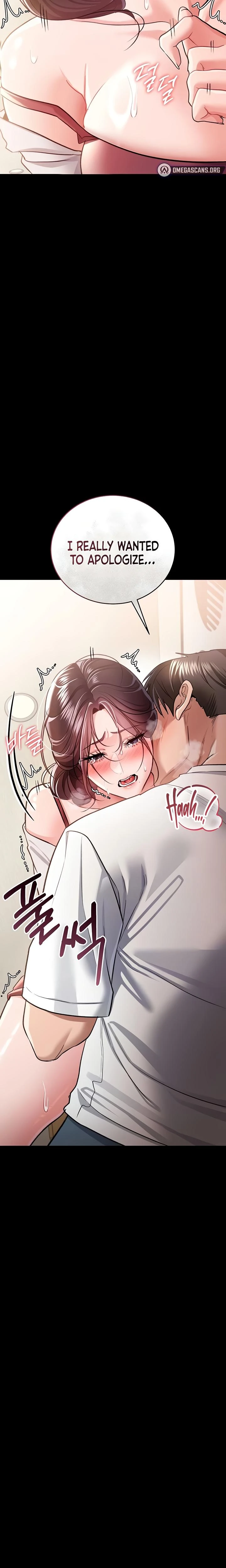 A Dangerous Deal And The Girl Next Door Chapter 21 Page 7