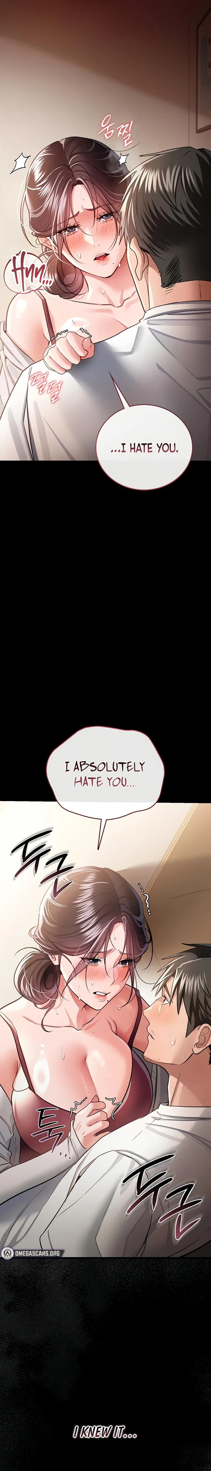 A Dangerous Deal And The Girl Next Door Chapter 21 Page 12