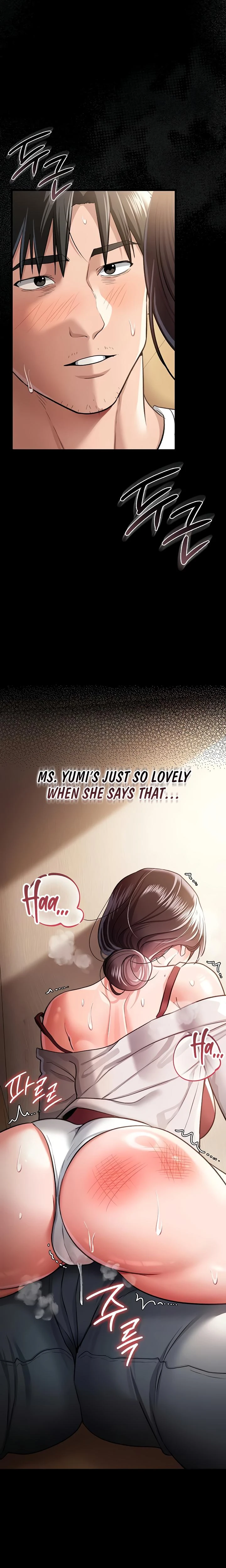 A Dangerous Deal And The Girl Next Door Chapter 21 Page 13