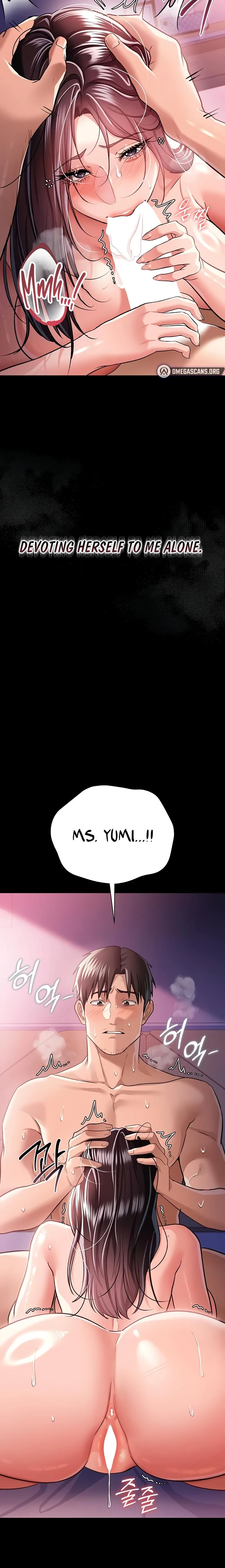 A Dangerous Deal And The Girl Next Door Chapter 21 Page 18