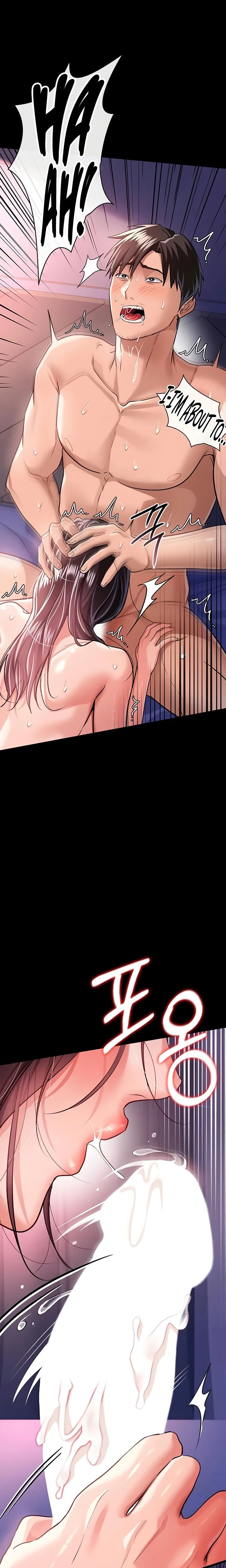 A Dangerous Deal And The Girl Next Door Chapter 21 Page 22