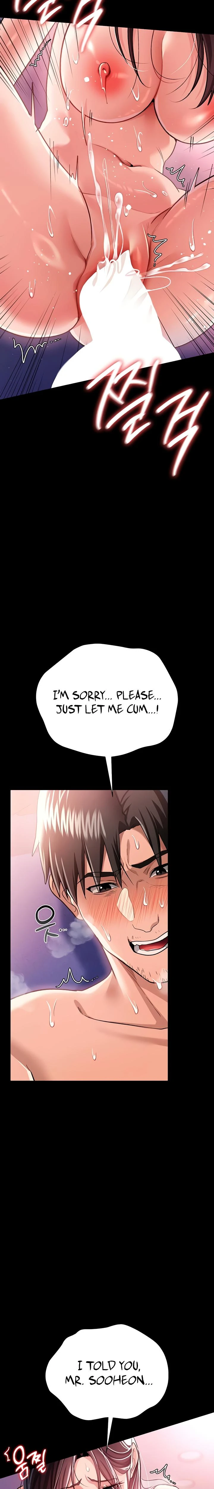 A Dangerous Deal And The Girl Next Door Chapter 21 Page 31