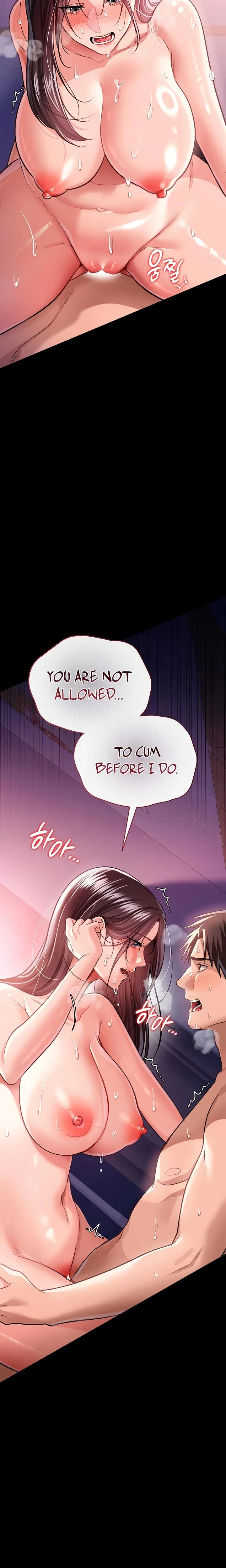 A Dangerous Deal And The Girl Next Door Chapter 21 Page 32