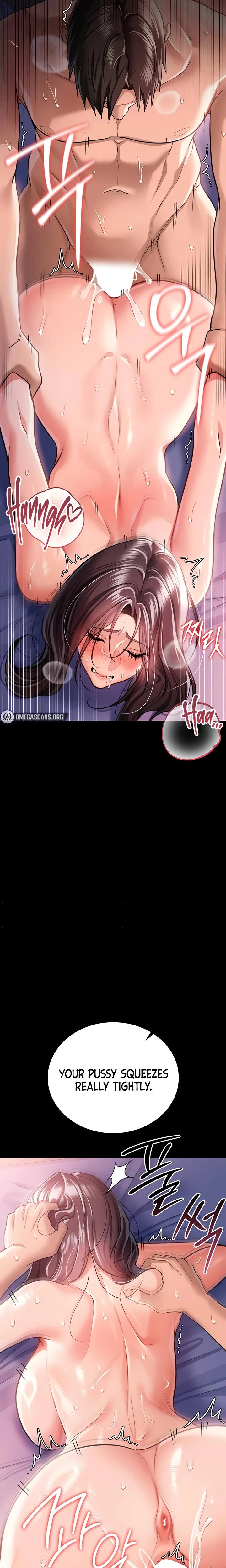 A Dangerous Deal And The Girl Next Door Chapter 22 Page 8