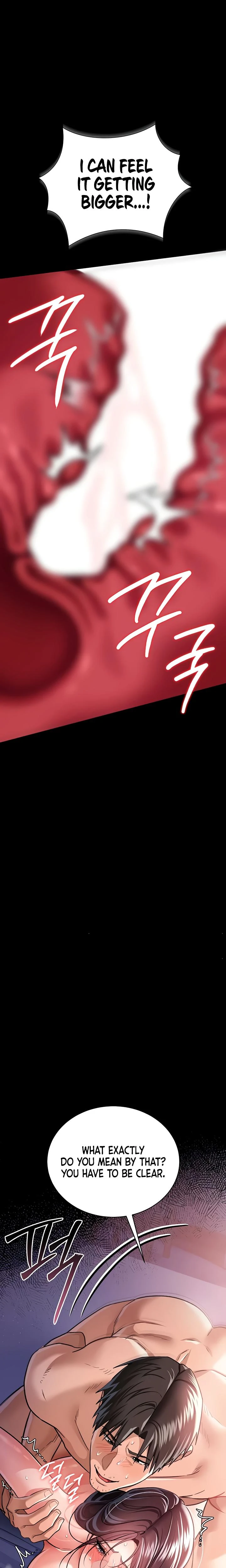 A Dangerous Deal And The Girl Next Door Chapter 22 Page 10
