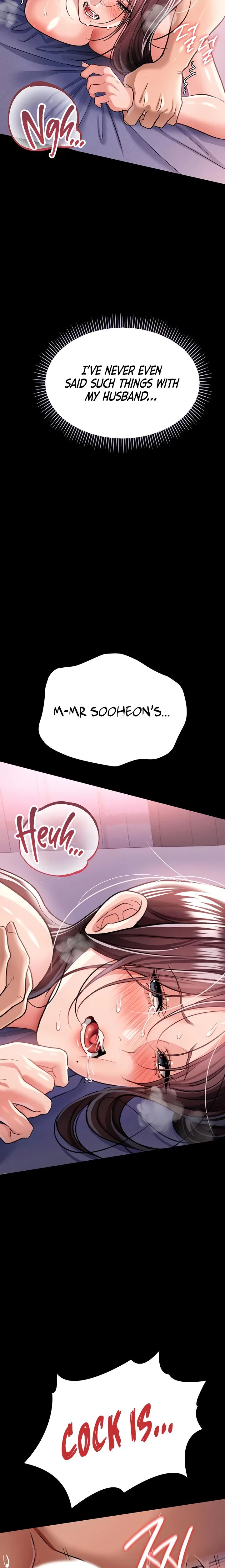 A Dangerous Deal And The Girl Next Door Chapter 22 Page 11