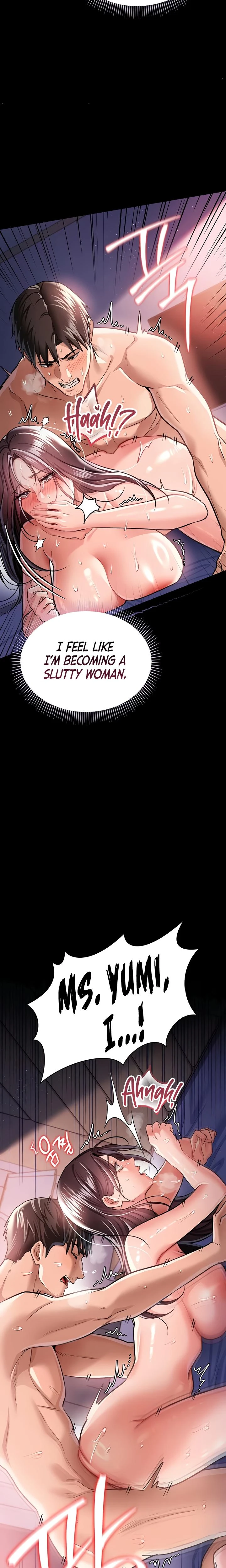 A Dangerous Deal And The Girl Next Door Chapter 22 Page 14
