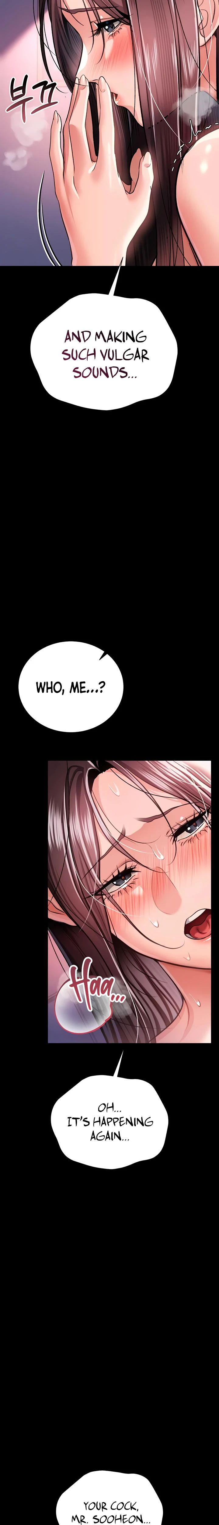 A Dangerous Deal And The Girl Next Door Chapter 22 Page 21