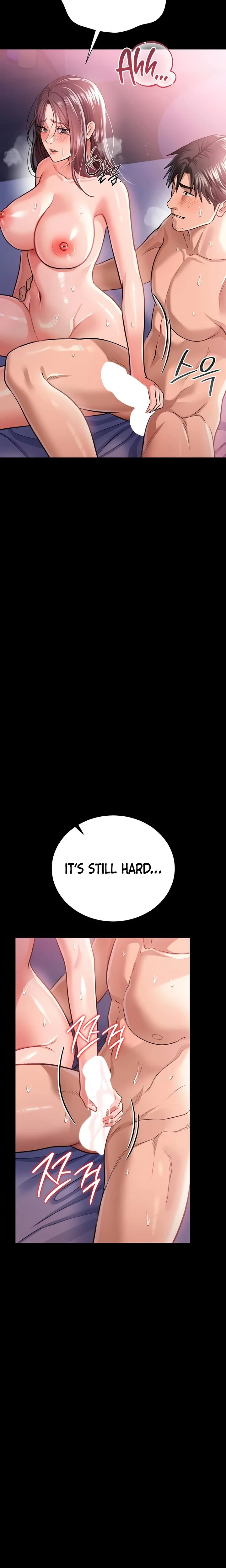 A Dangerous Deal And The Girl Next Door Chapter 22 Page 22