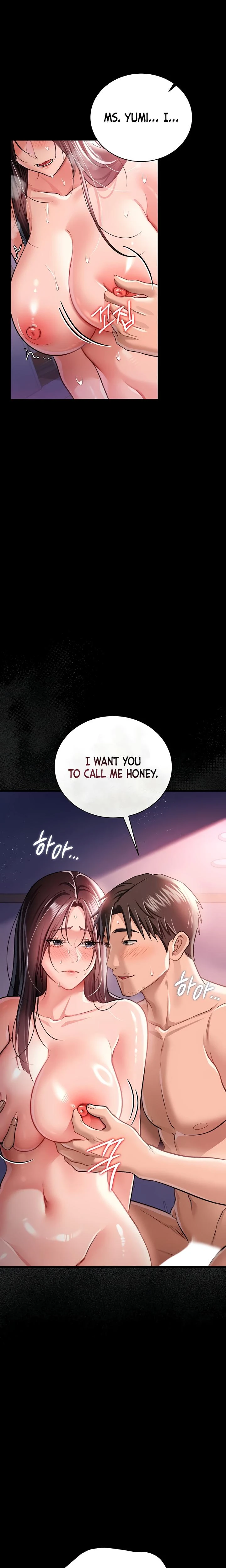 A Dangerous Deal And The Girl Next Door Chapter 22 Page 24