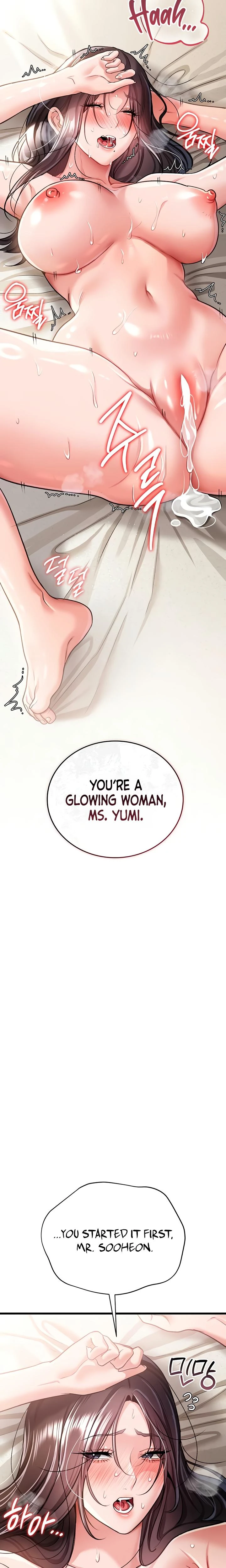 A Dangerous Deal And The Girl Next Door Chapter 22 Page 28